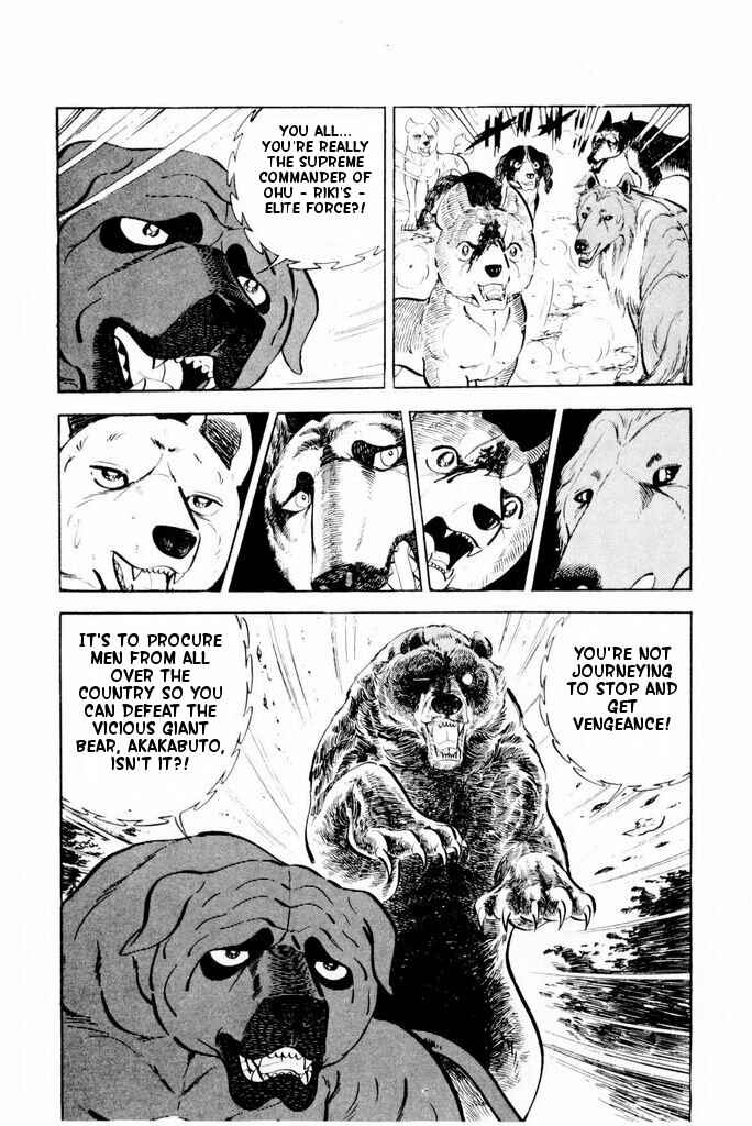 Silver Fang – The Shooting Star Gin – Chapter 25 - Page 5