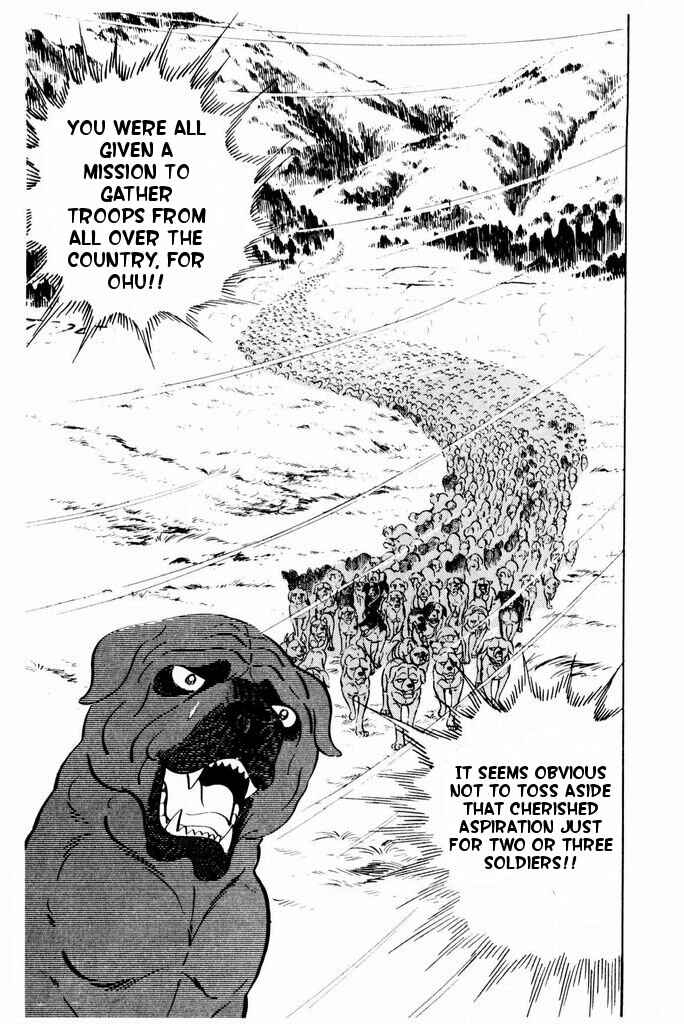 Silver Fang – The Shooting Star Gin – Chapter 25 - Page 6