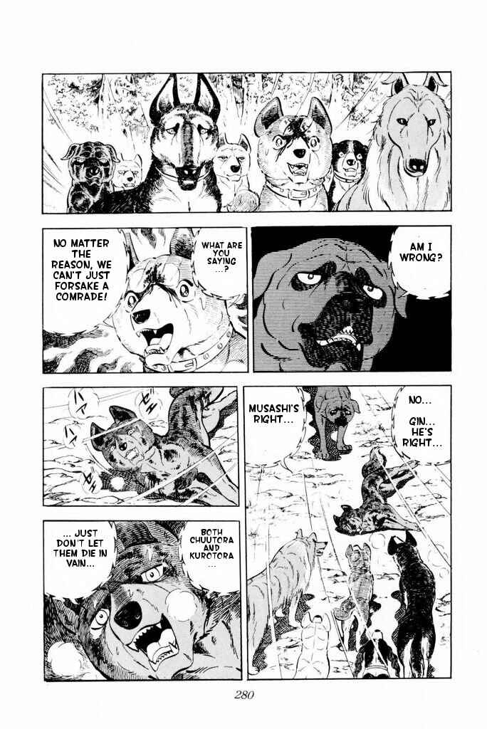 Silver Fang – The Shooting Star Gin – Chapter 25 - Page 7