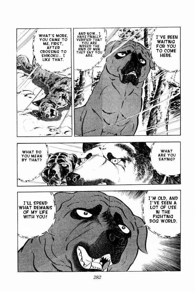 Silver Fang – The Shooting Star Gin – Chapter 25 - Page 9