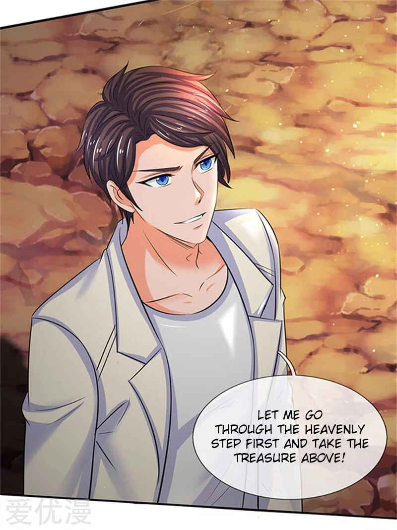 Immortal God King Chapter 154 - Page 16