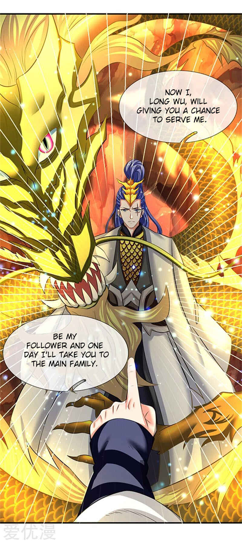 Immortal God King Chapter 154 - Page 7