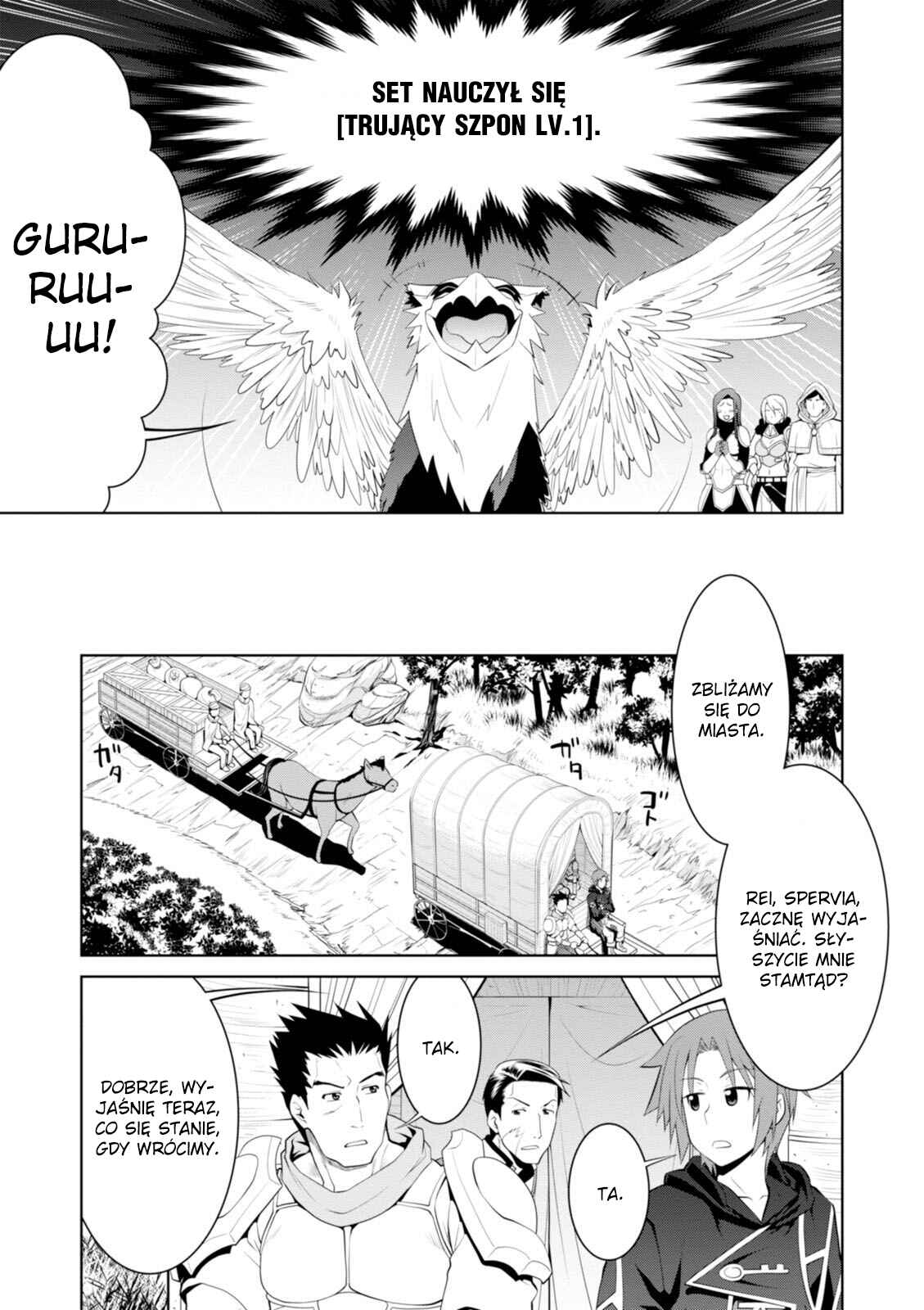 Legend Chapter 17 - Page 18