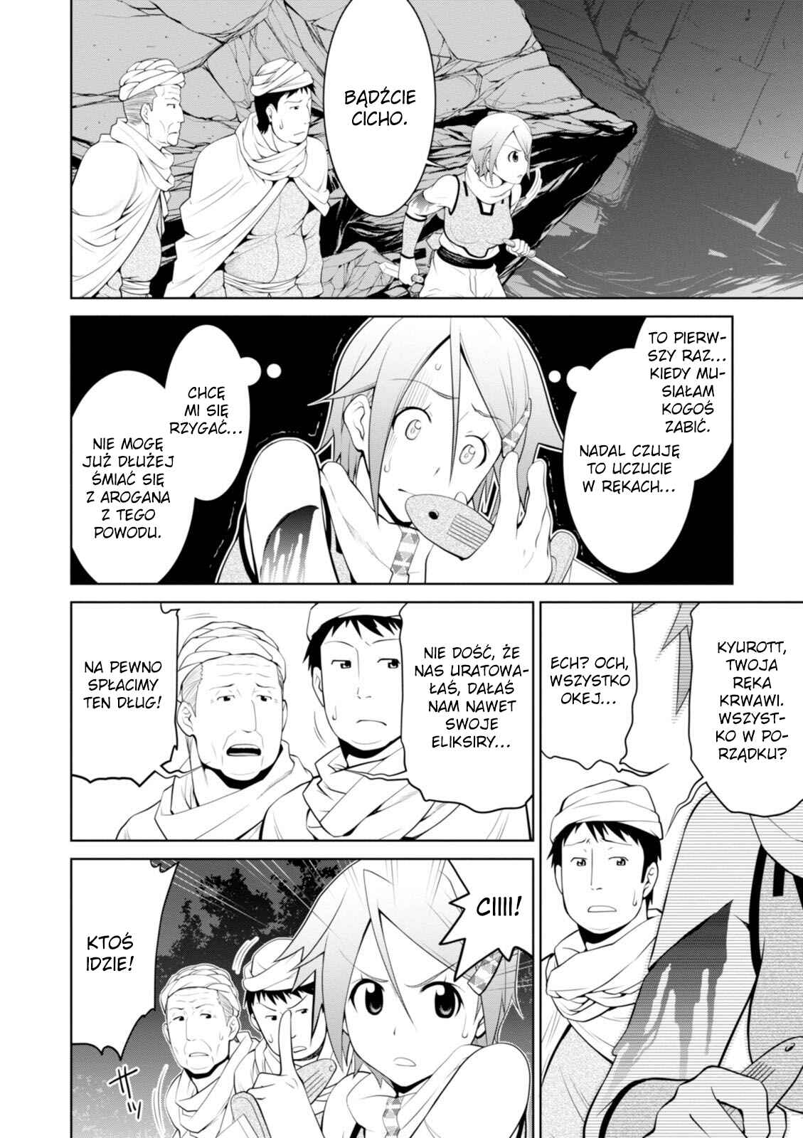 Legend Chapter 17 - Page 3