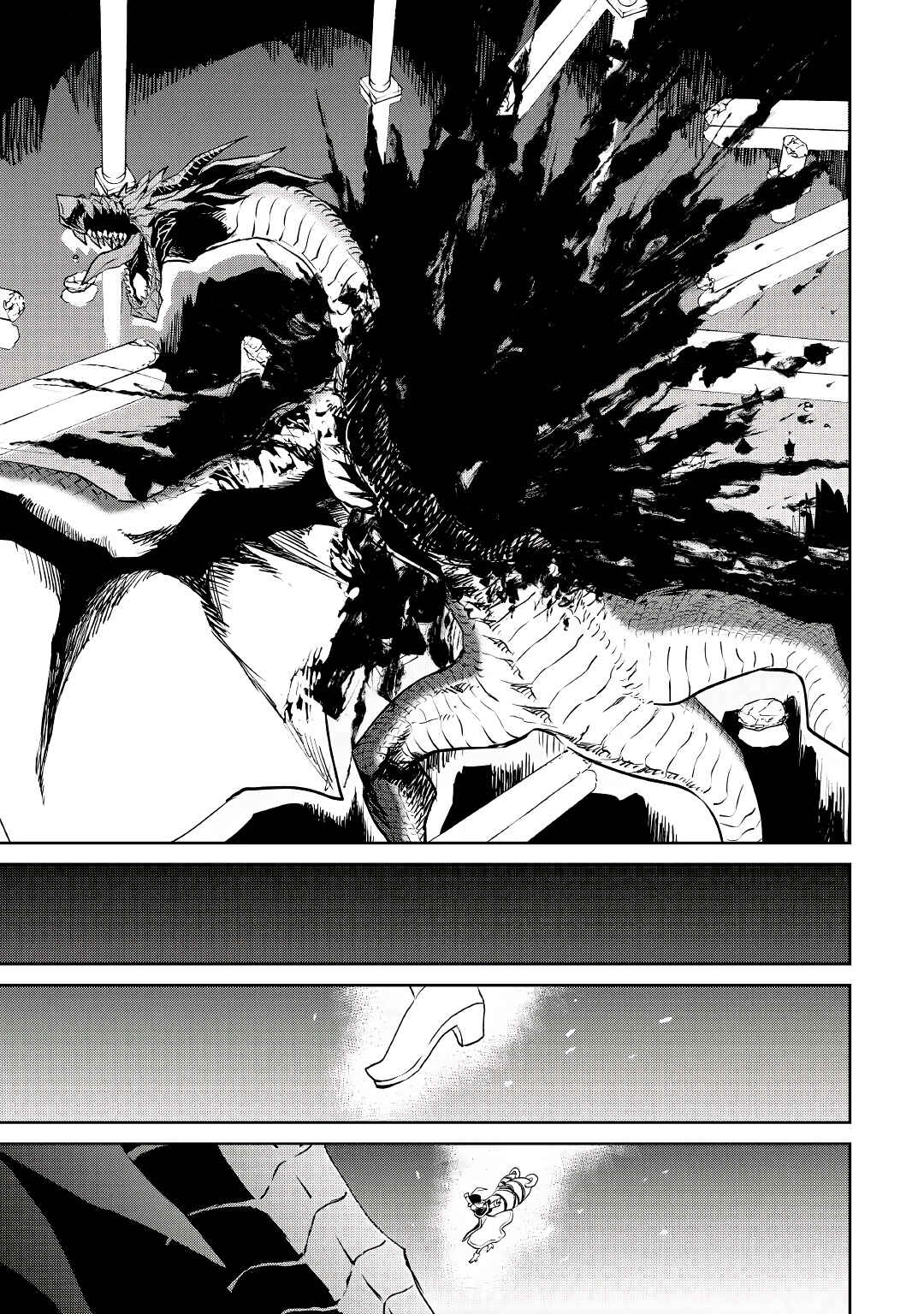Tsuyokute New Saga Chapter 96 - Page 10