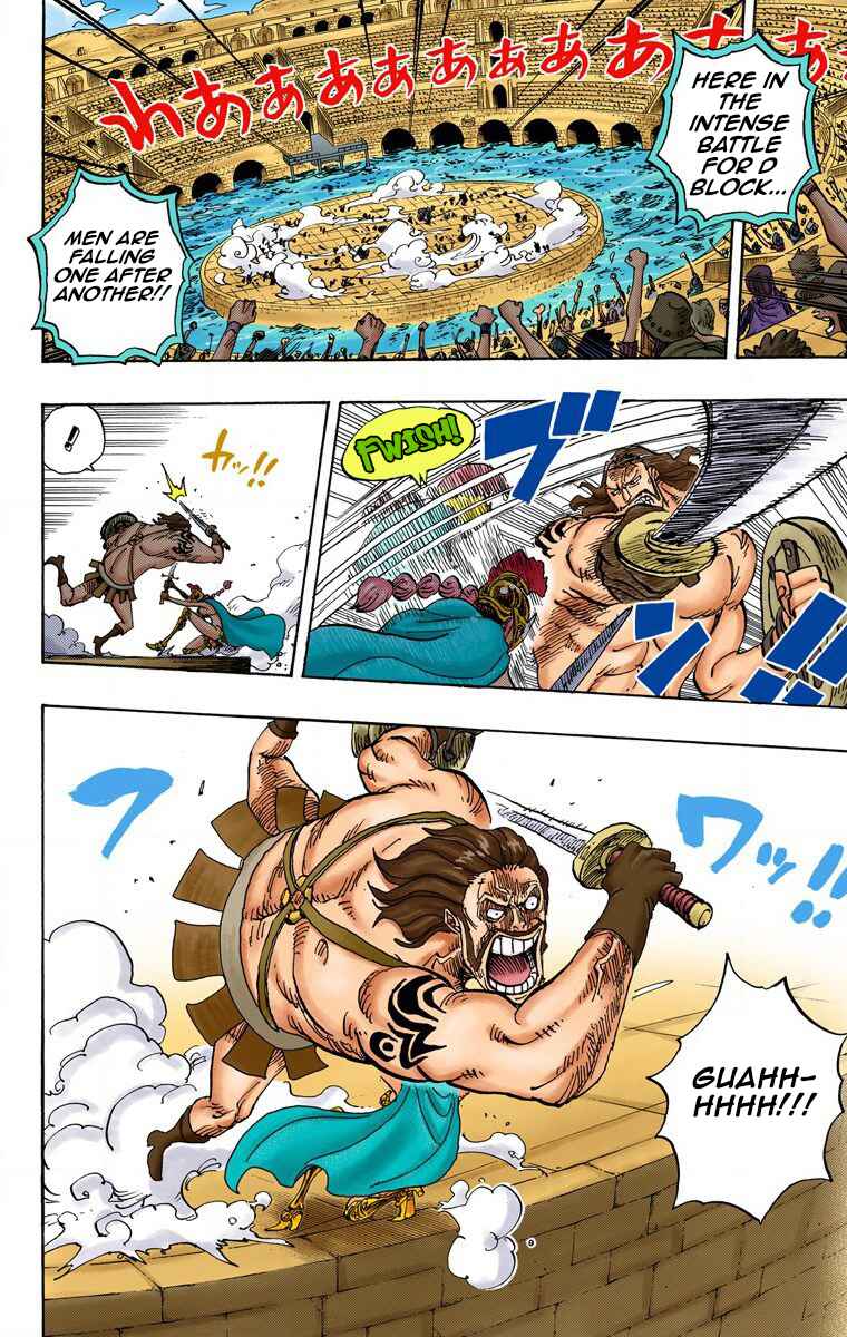One Piece (Official Colored) Chapter 725 - Page 10
