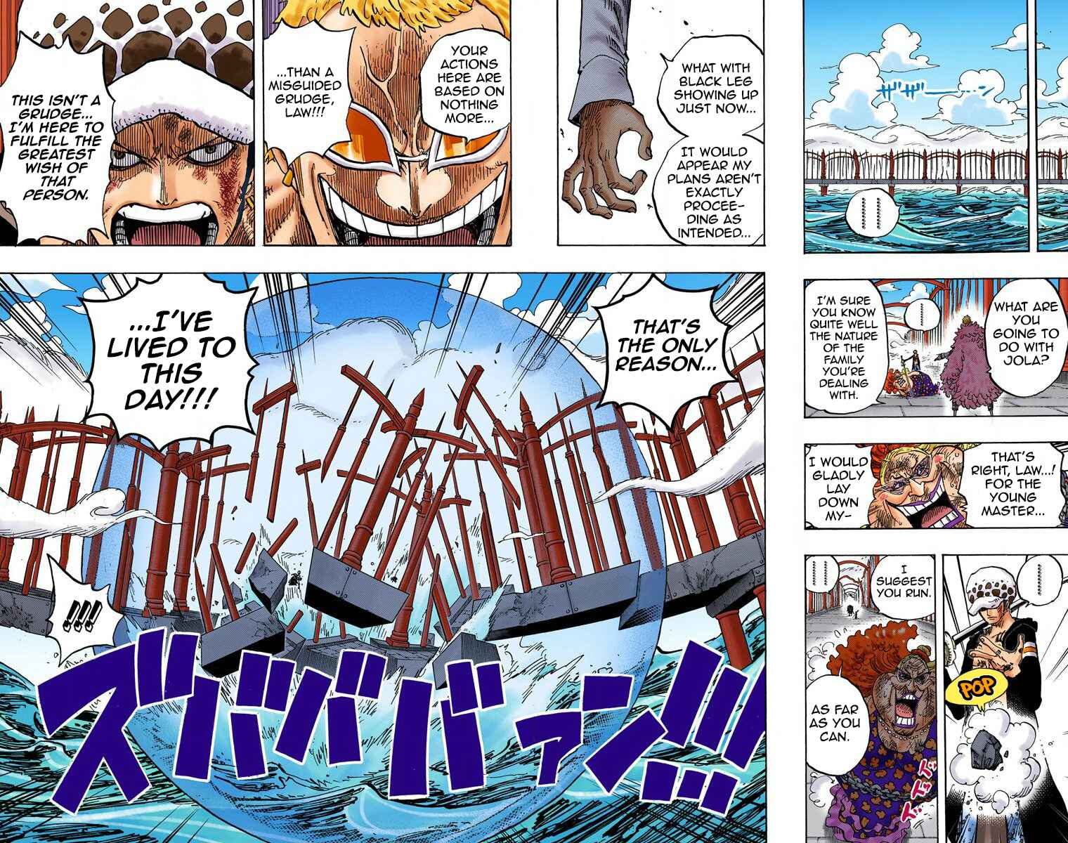 One Piece (Official Colored) Chapter 725 - Page 3