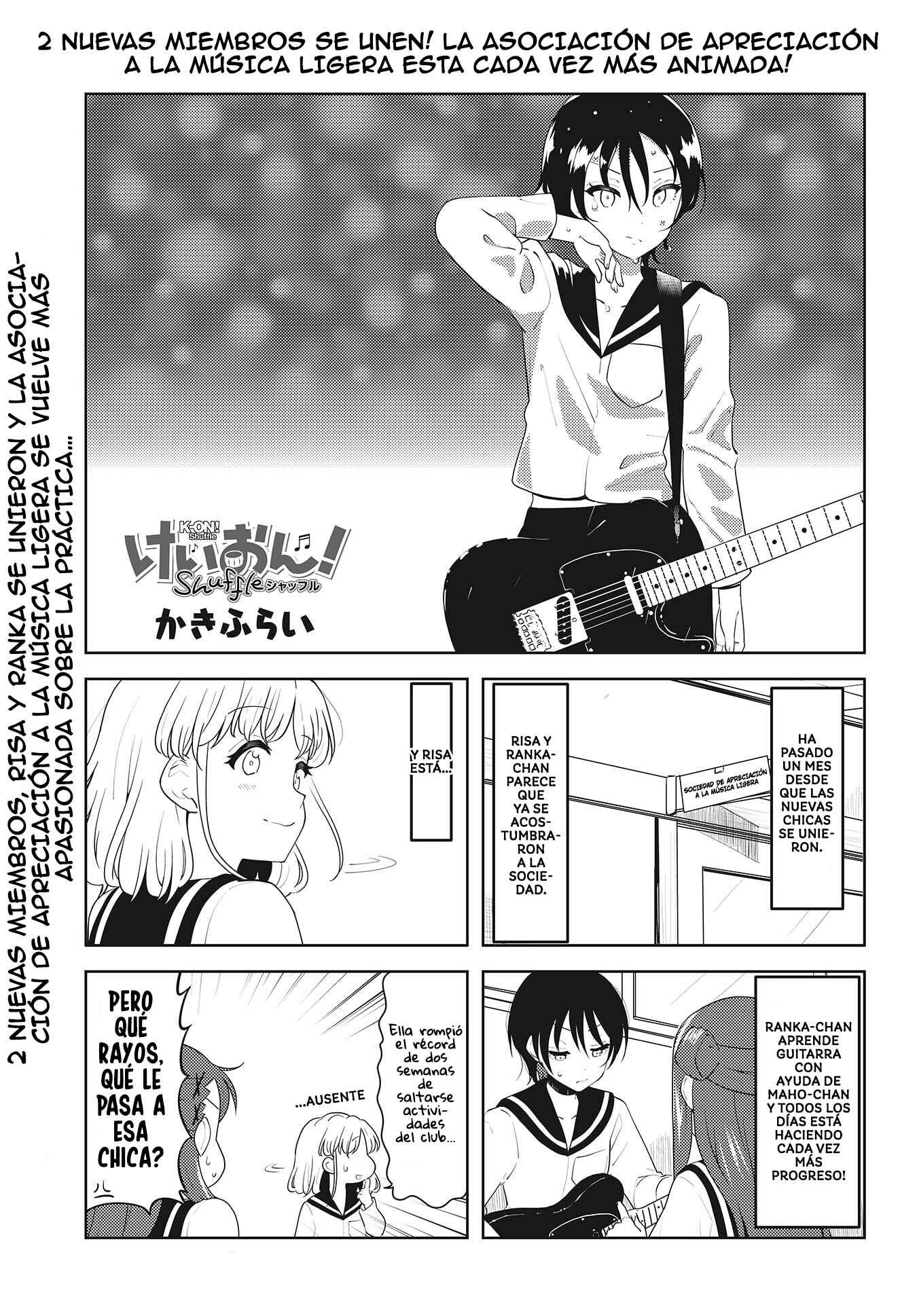 K-ON! Shuffle Chapter 24 - Page 1