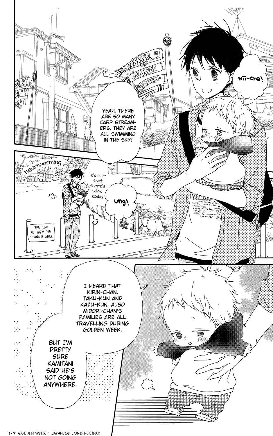 Gakuen Babysitters Chapter 64 - Page 11