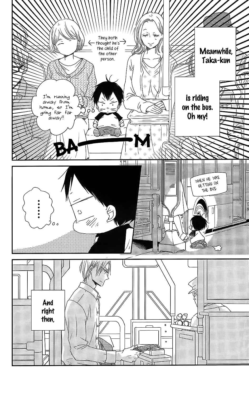 Gakuen Babysitters Chapter 64 - Page 15