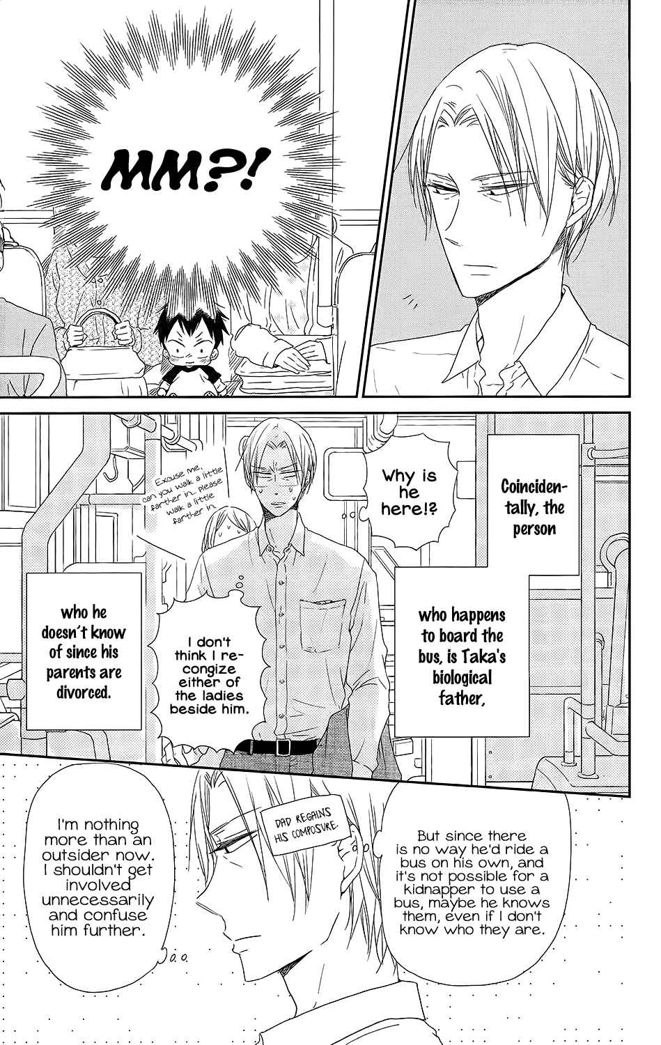 Gakuen Babysitters Chapter 64 - Page 16