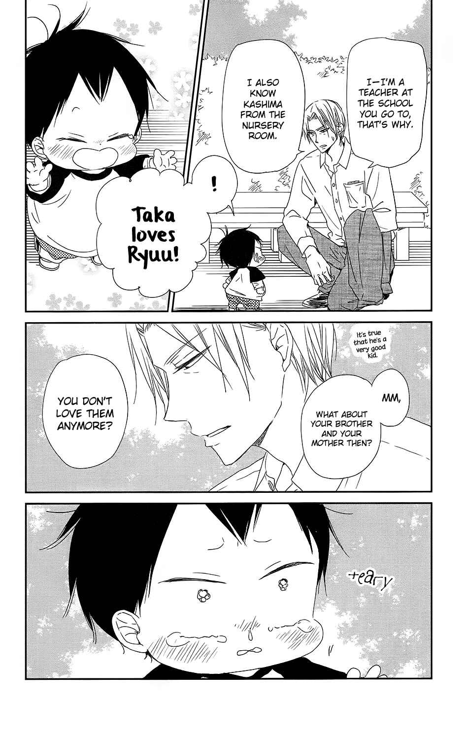 Gakuen Babysitters Chapter 64 - Page 21