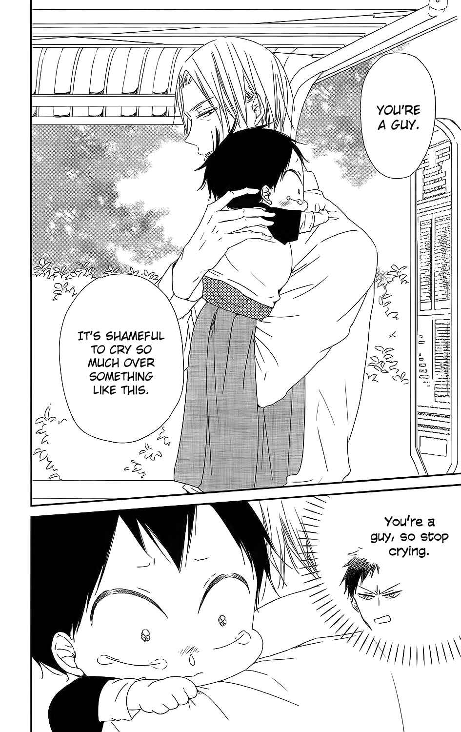 Gakuen Babysitters Chapter 64 - Page 23