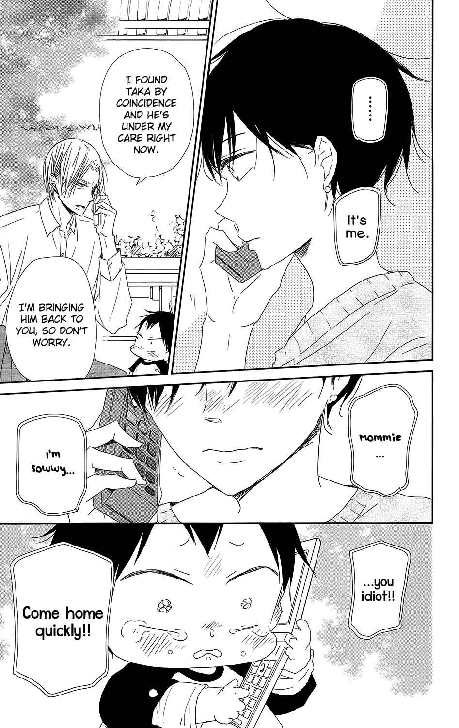 Gakuen Babysitters Chapter 64 - Page 26