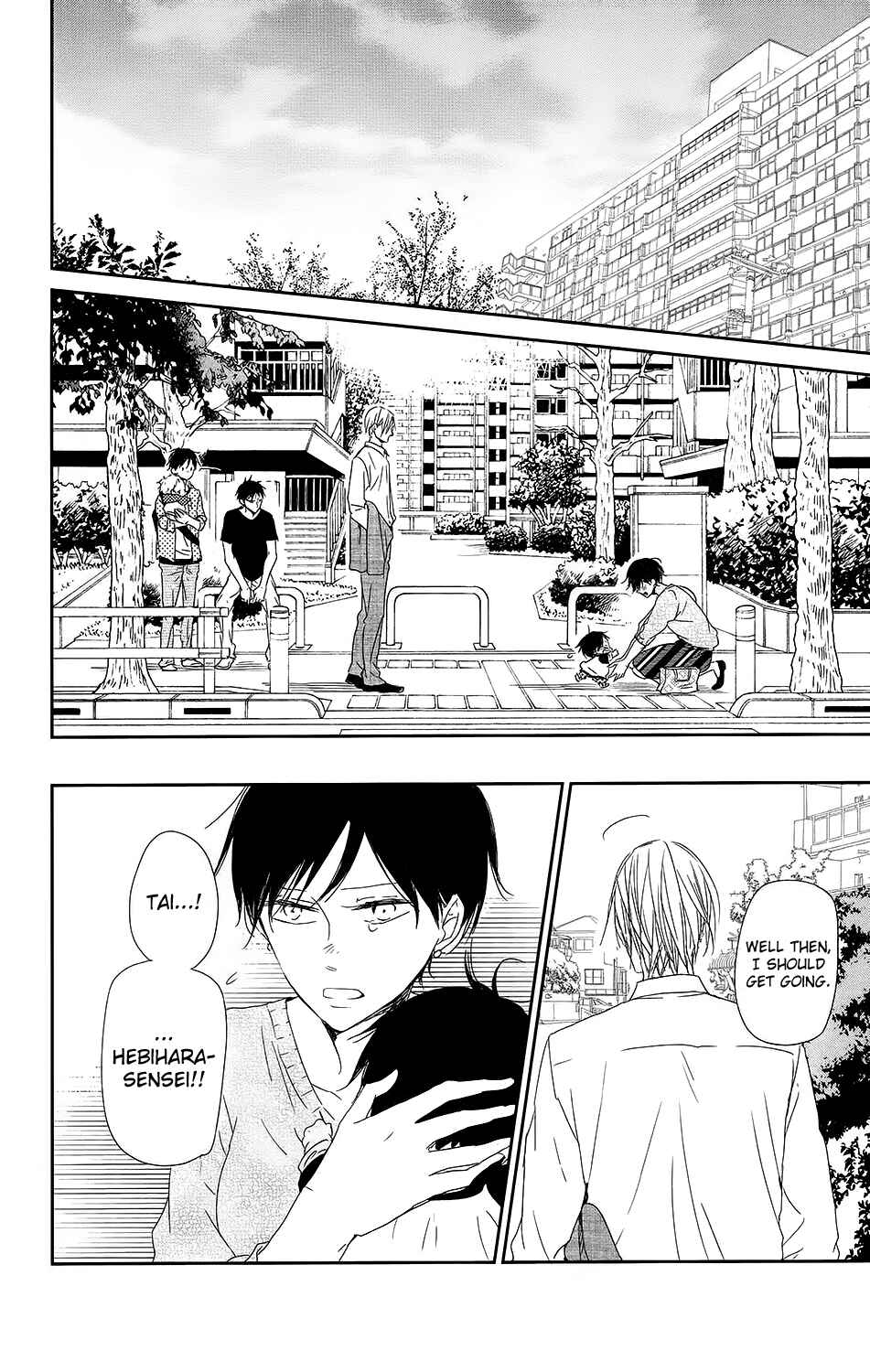 Gakuen Babysitters Chapter 64 - Page 27