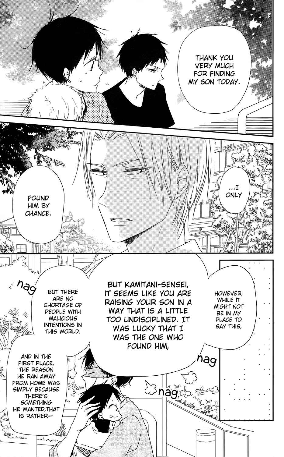 Gakuen Babysitters Chapter 64 - Page 28