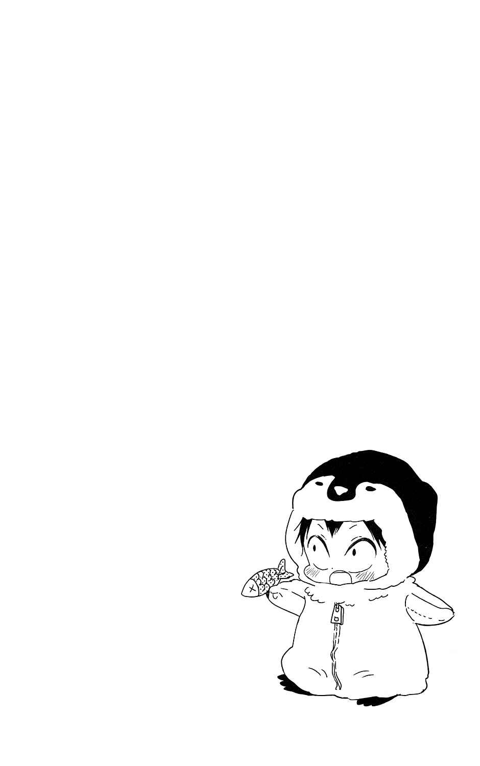Gakuen Babysitters Chapter 64 - Page 33