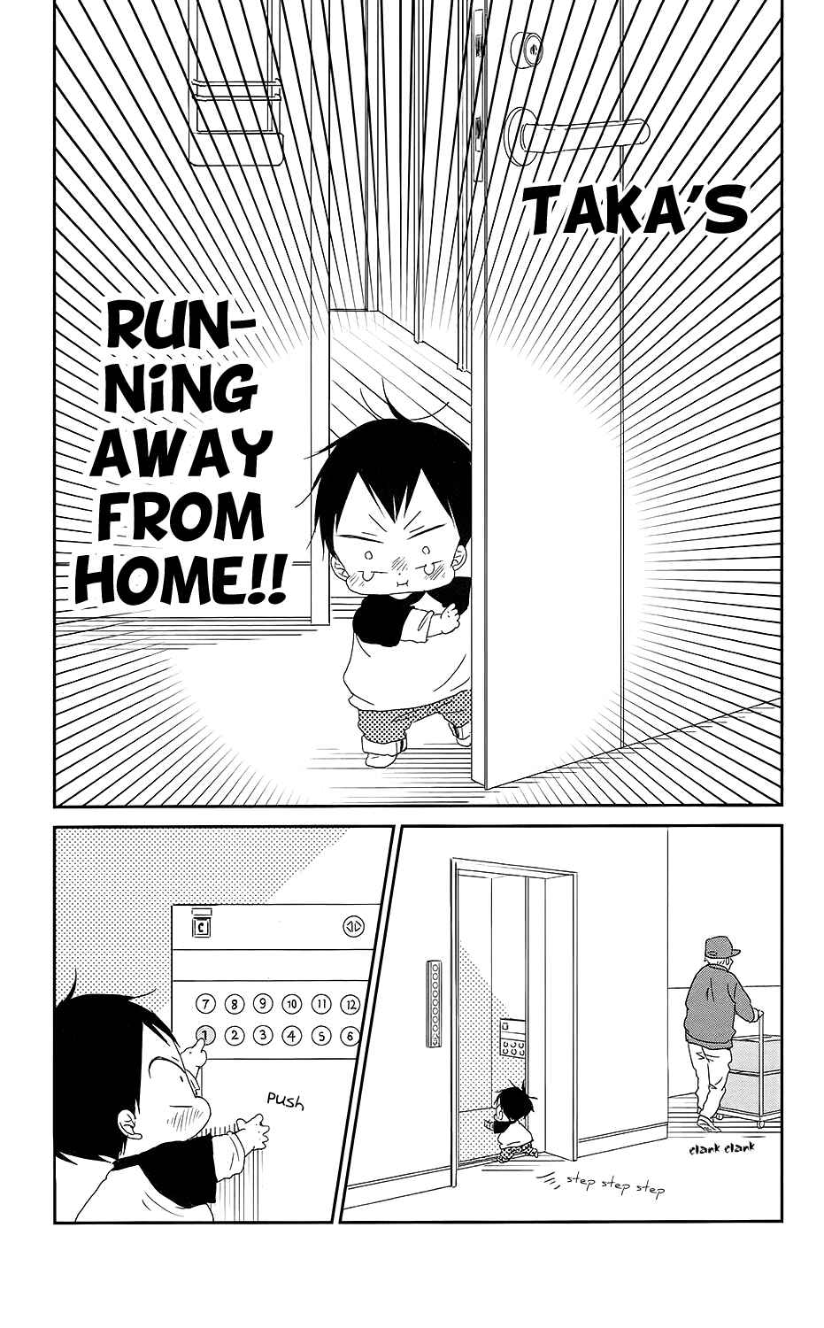Gakuen Babysitters Chapter 64 - Page 8