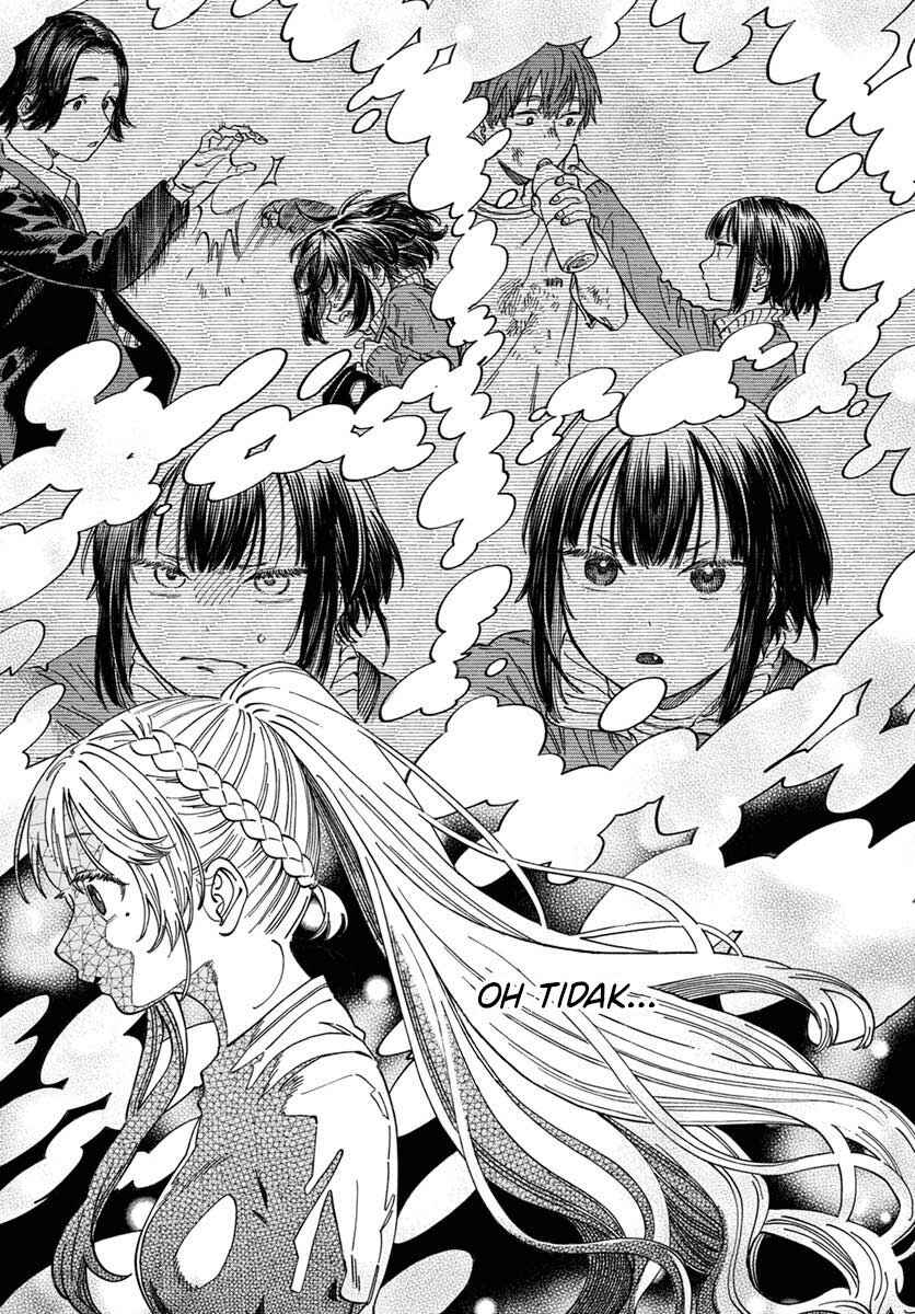 Boku no Suki na Hito ga Suki na Hito Chapter 8 - Page 26