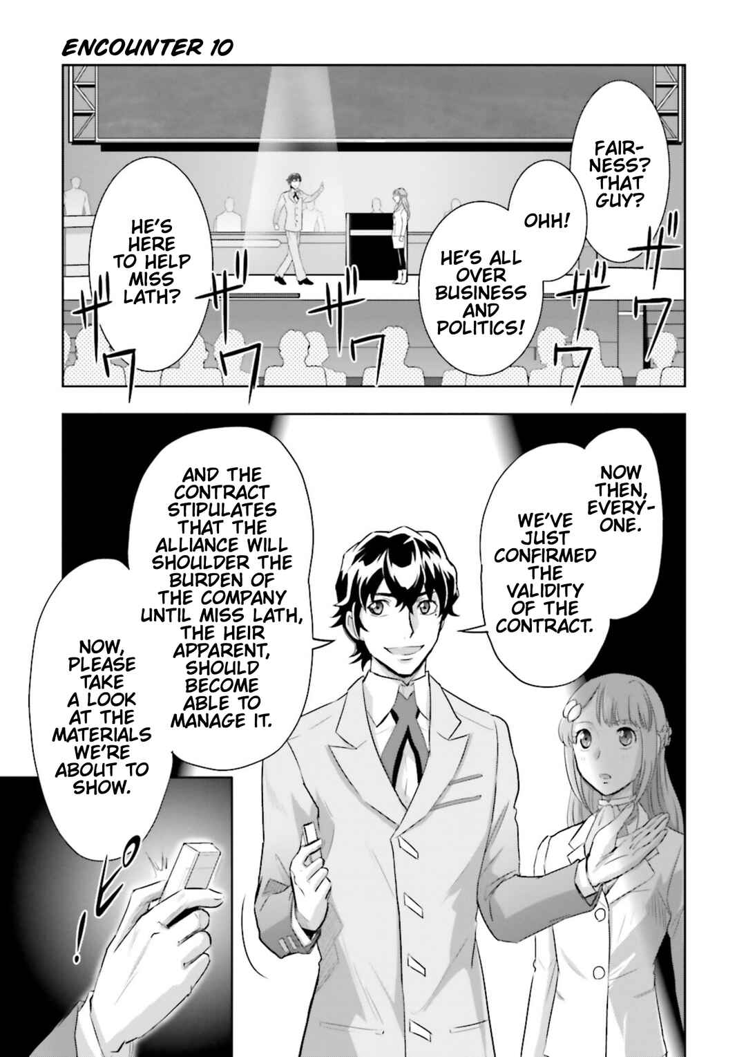 Mobile Suit Gundam SEED Astray - Princess of the Sky Chapter 10 - Page 1
