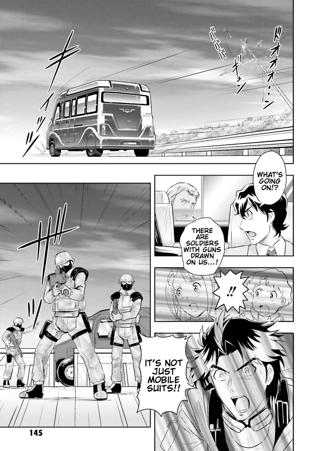 Mobile Suit Gundam SEED Astray - Princess of the Sky Chapter 10 - Page 13