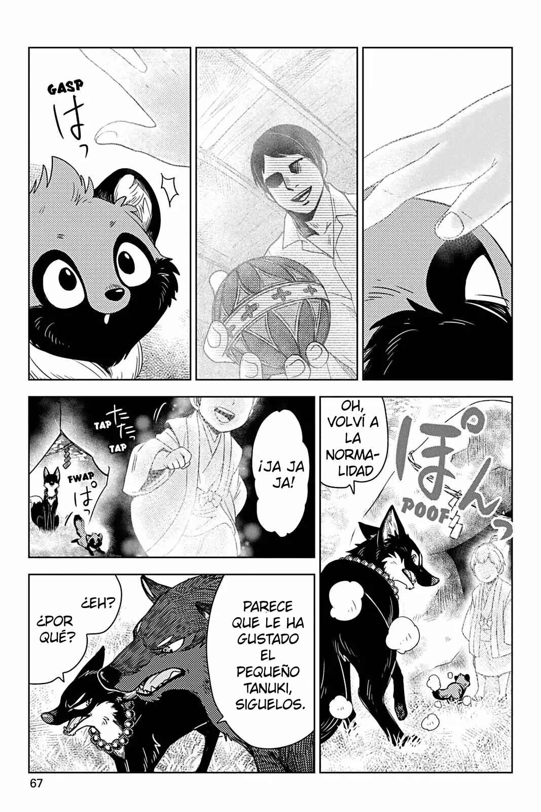 Kori Senman Chapter 3 - Page 12