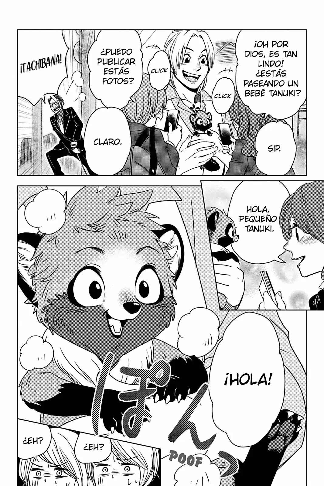 Kori Senman Chapter 3 - Page 17