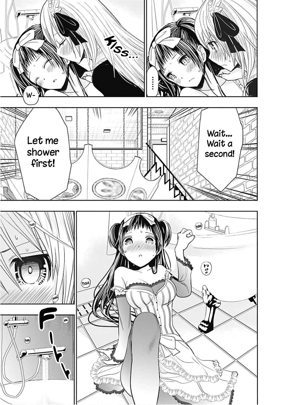 Minamoto-kun Monogatari Chapter 300 - Page 9