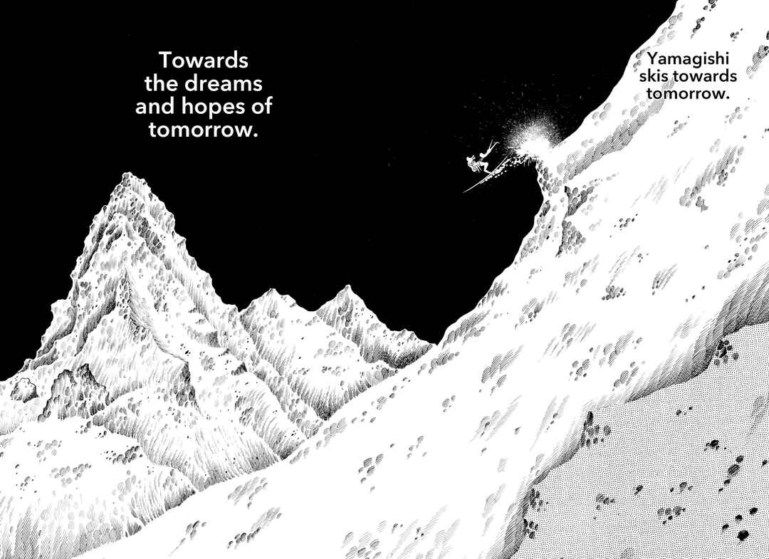 Shameless School Chapter 51 - Page 103