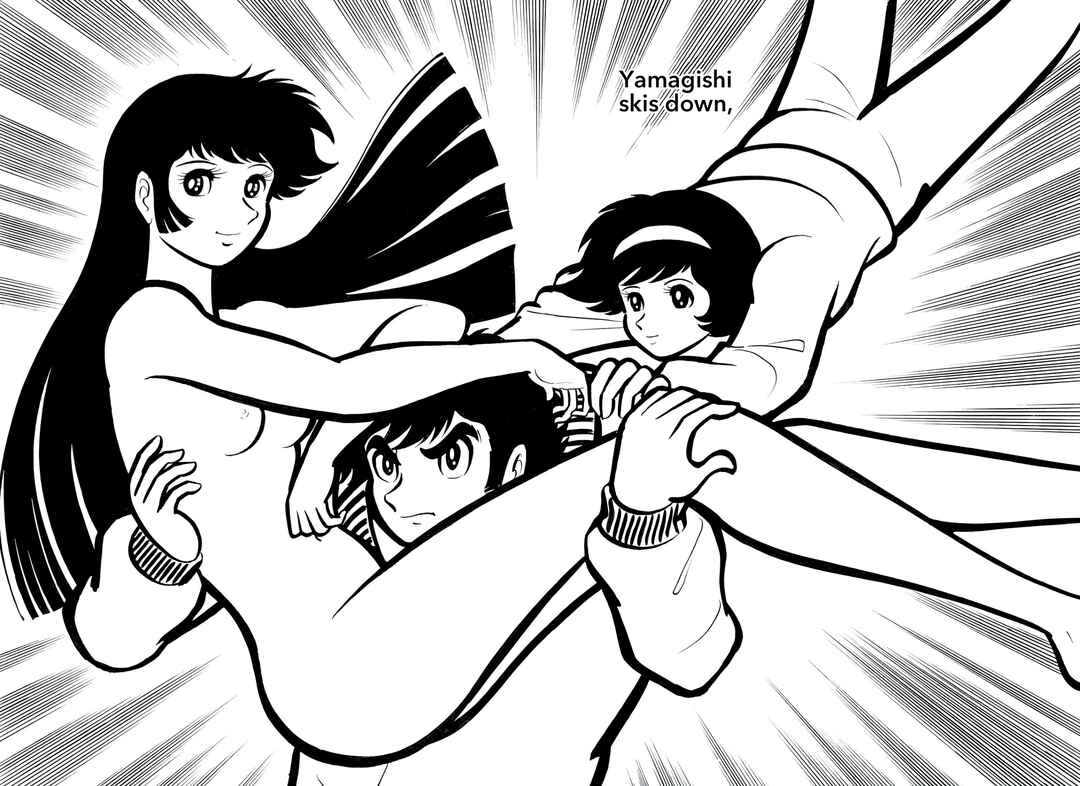 Shameless School Chapter 51 - Page 104