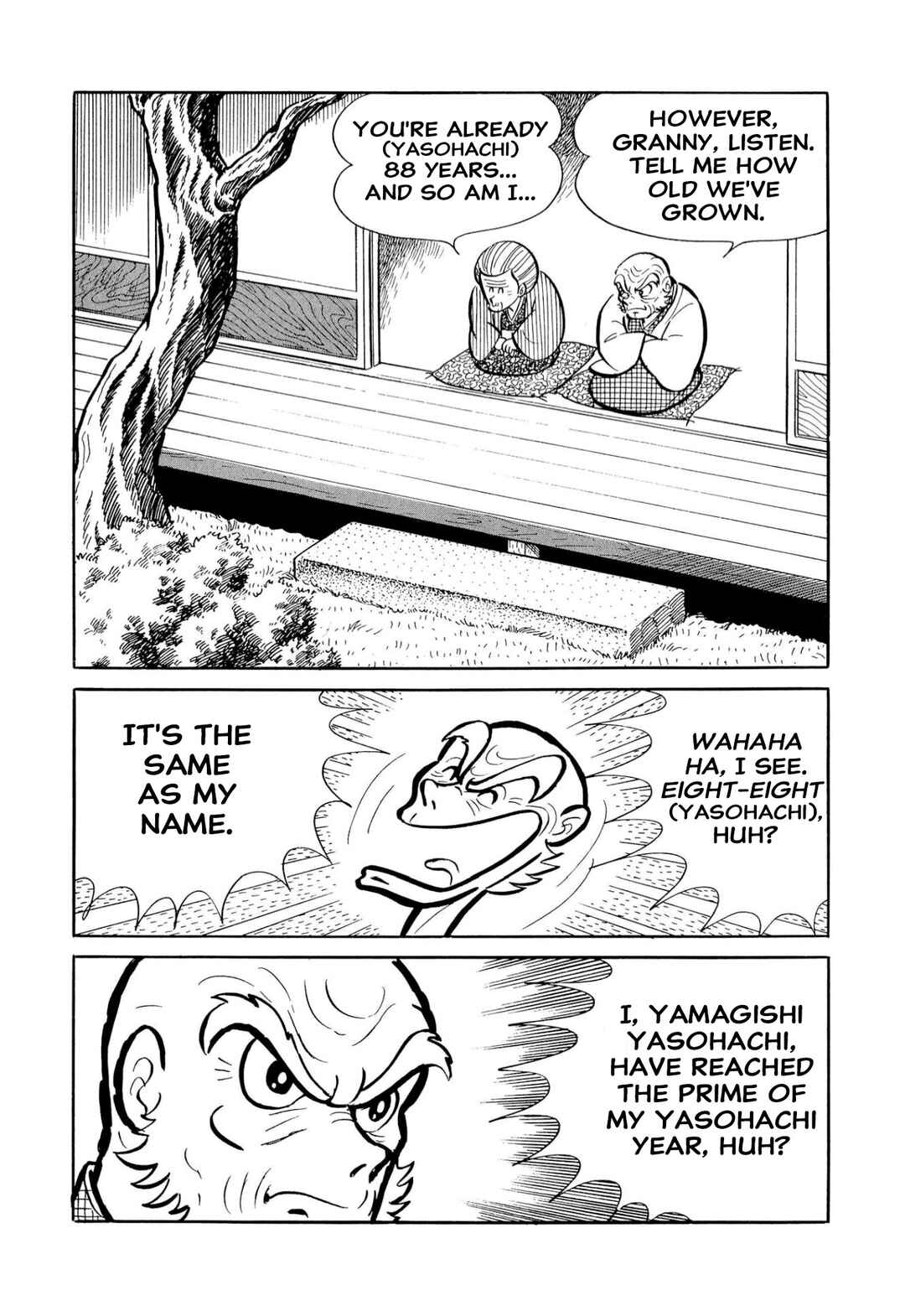 Shameless School Chapter 51 - Page 111