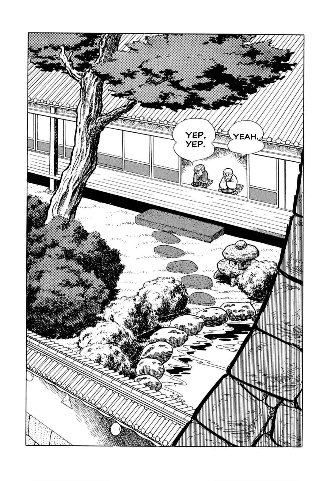 Shameless School Chapter 51 - Page 118