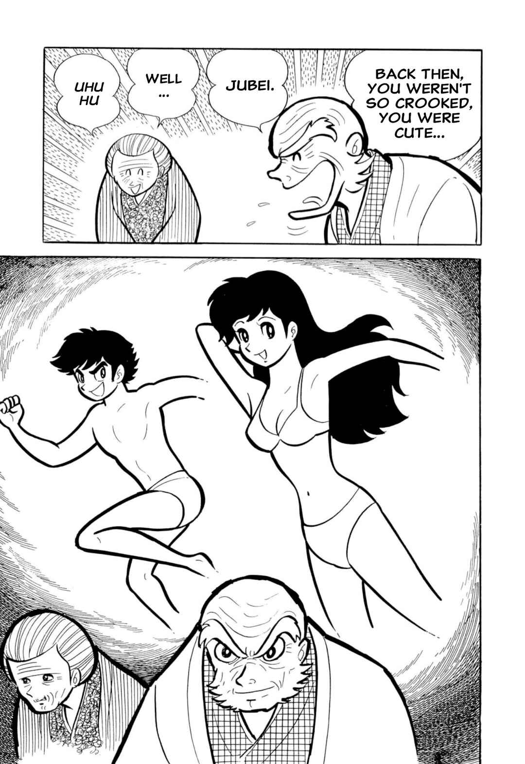 Shameless School Chapter 51 - Page 119