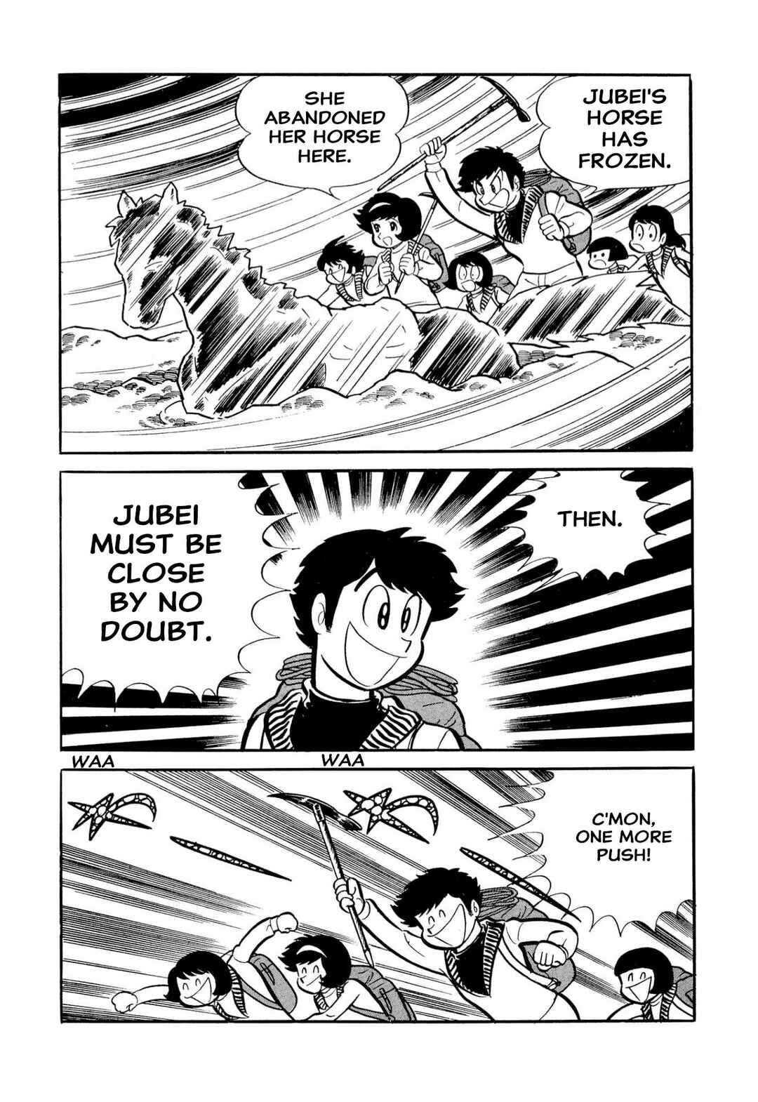 Shameless School Chapter 51 - Page 12