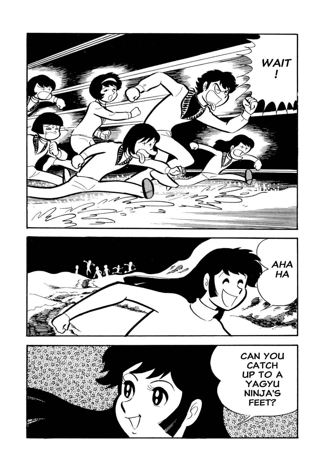 Shameless School Chapter 51 - Page 31