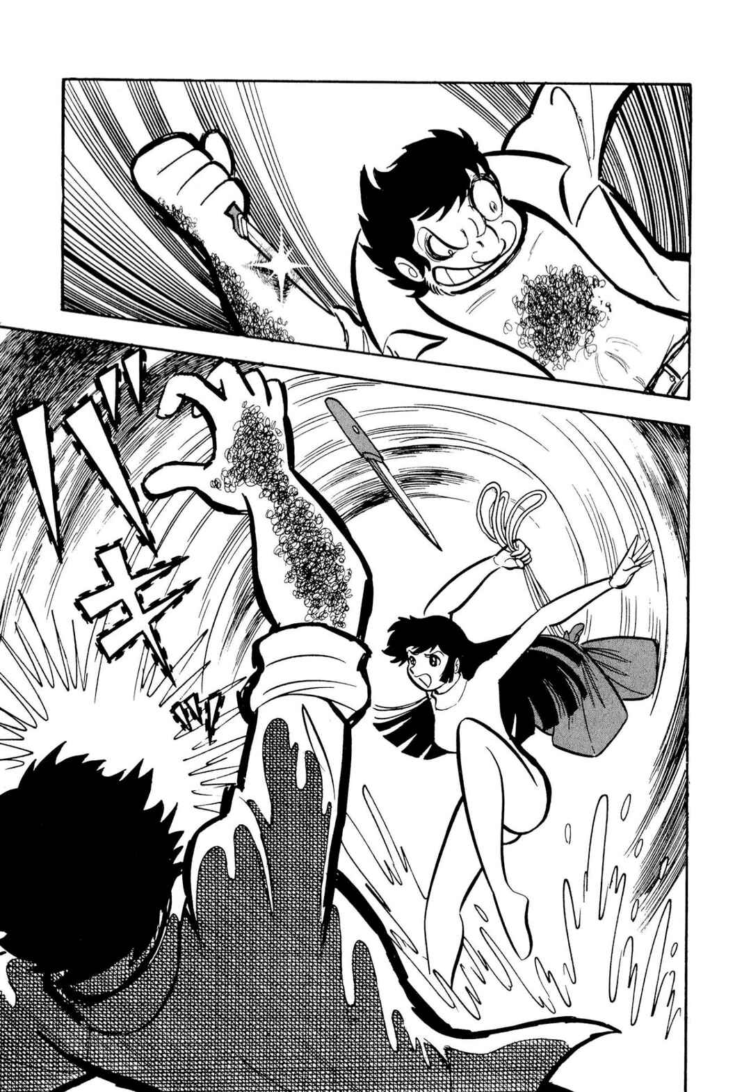 Shameless School Chapter 51 - Page 36