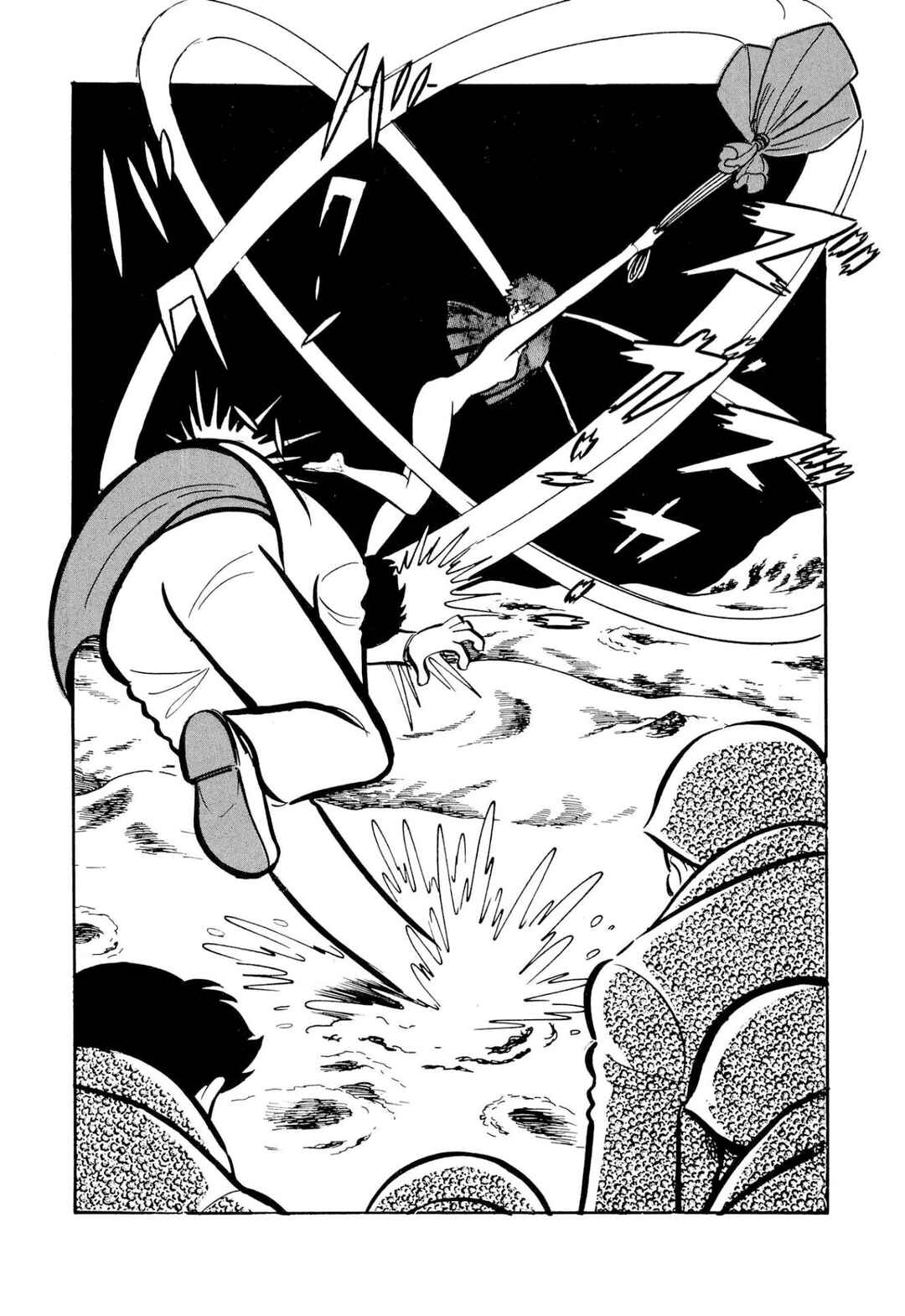 Shameless School Chapter 51 - Page 37