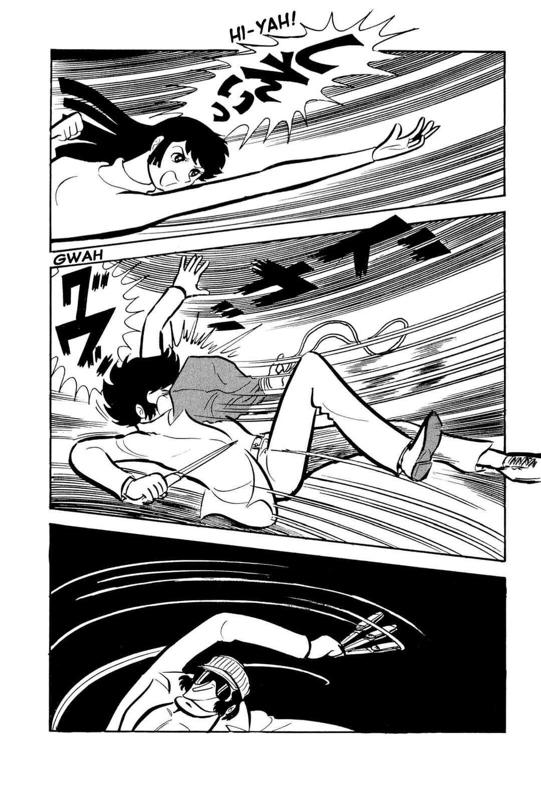 Shameless School Chapter 51 - Page 39