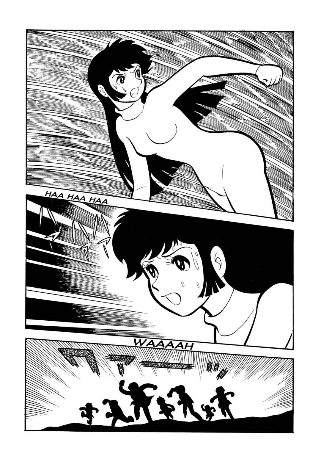 Shameless School Chapter 51 - Page 46