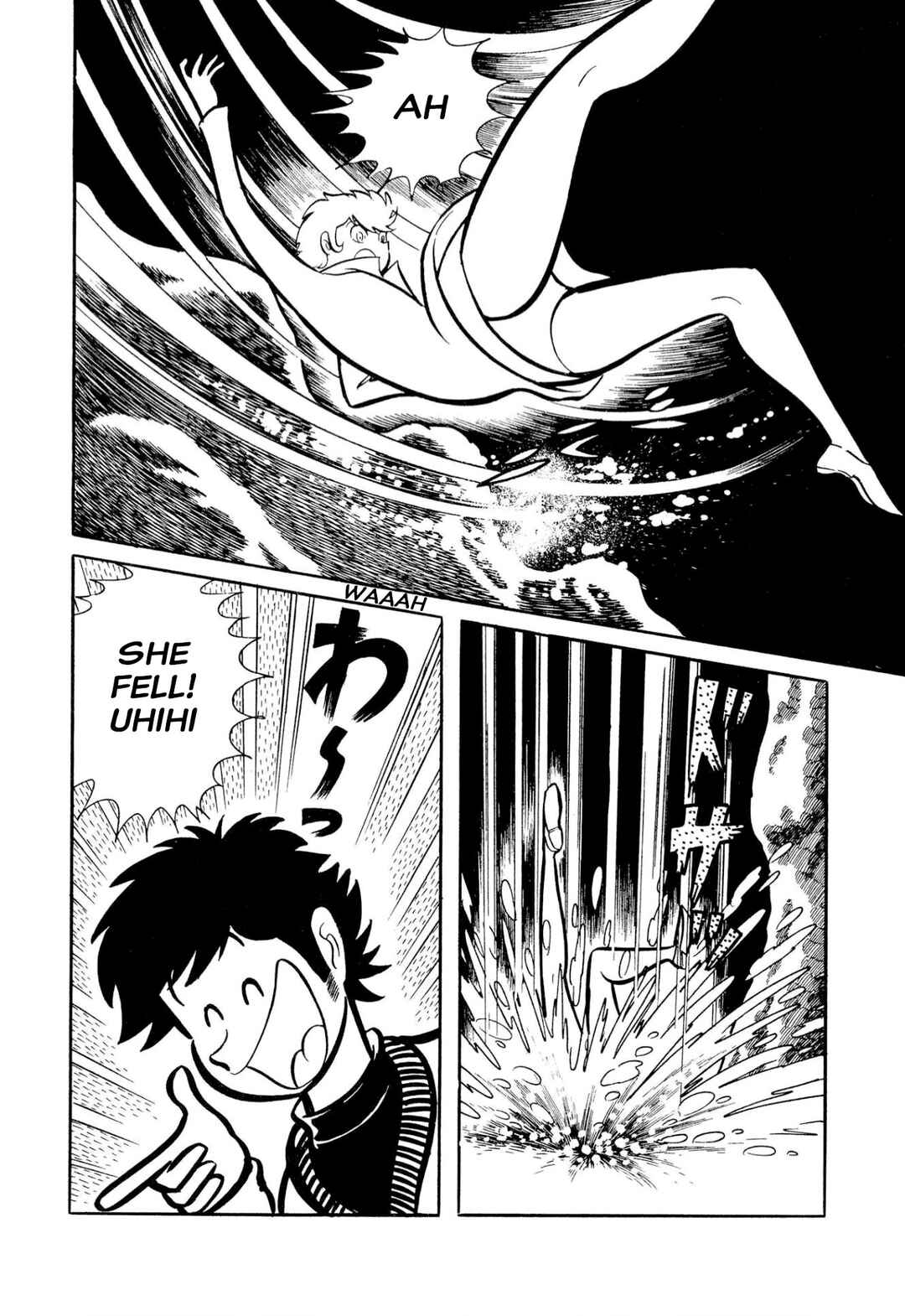 Shameless School Chapter 51 - Page 55