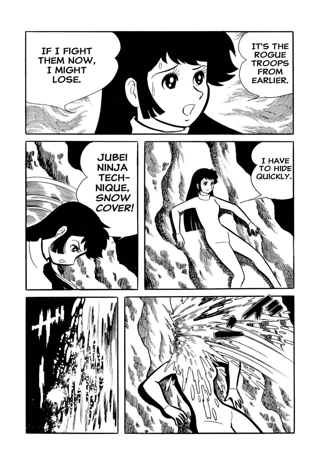 Shameless School Chapter 51 - Page 59