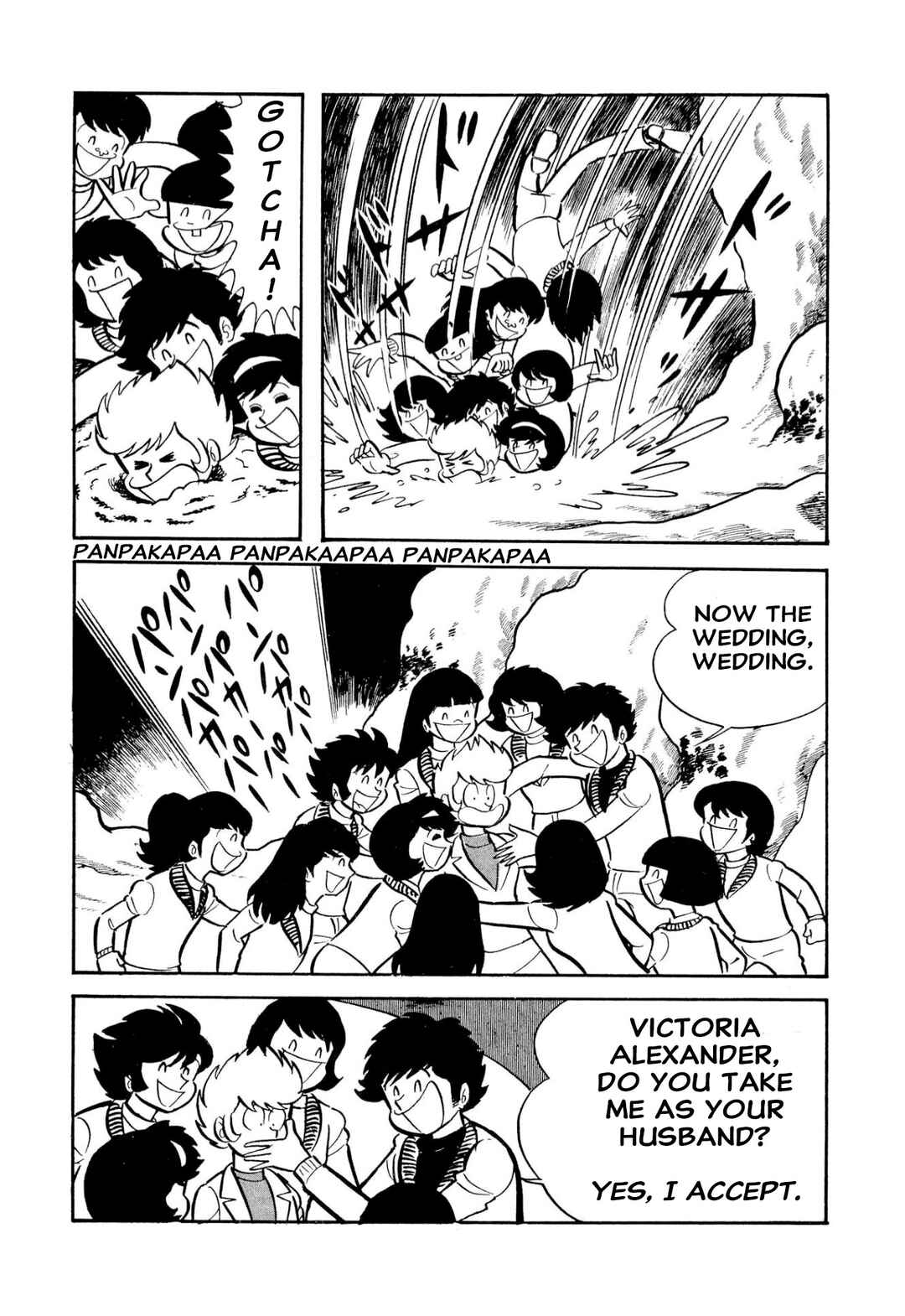 Shameless School Chapter 51 - Page 64