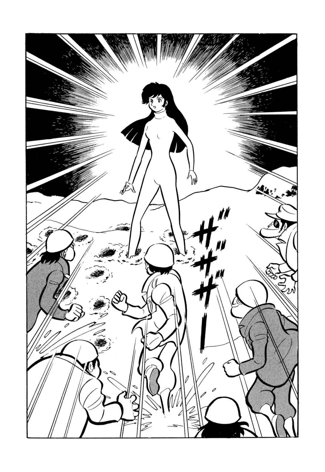 Shameless School Chapter 51 - Page 72