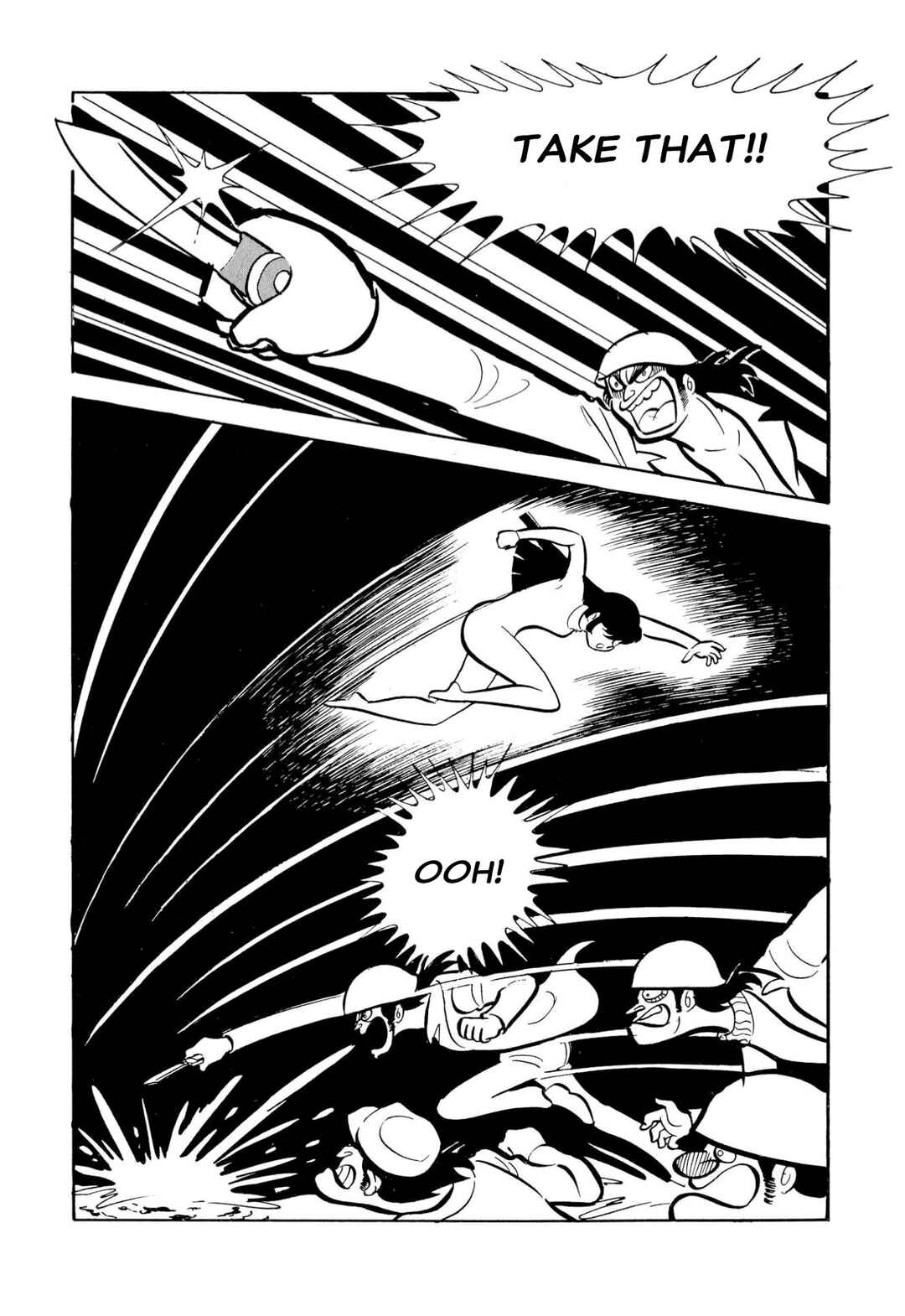 Shameless School Chapter 51 - Page 73