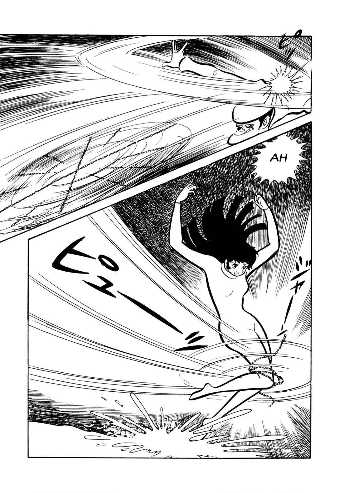 Shameless School Chapter 51 - Page 76