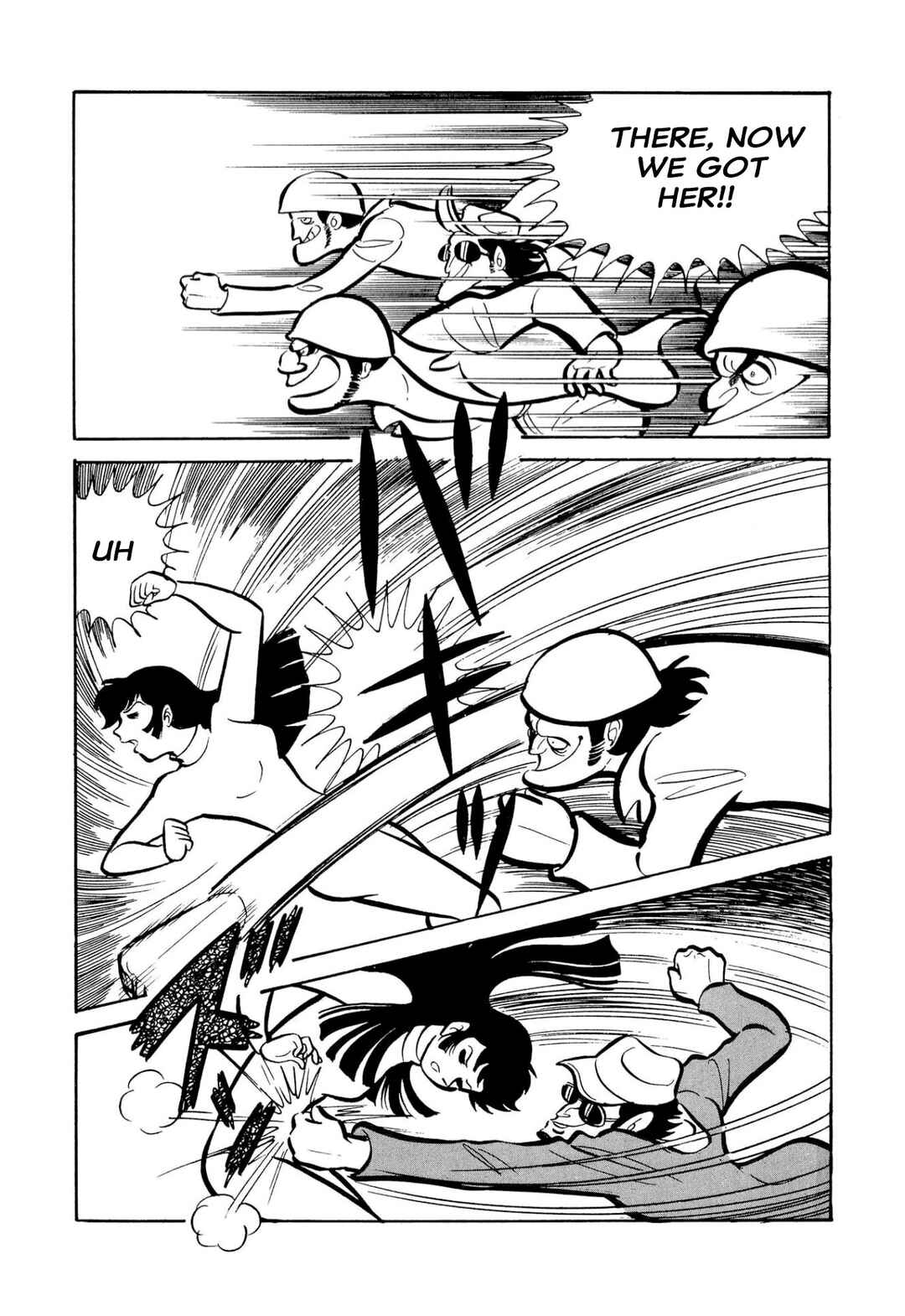 Shameless School Chapter 51 - Page 77
