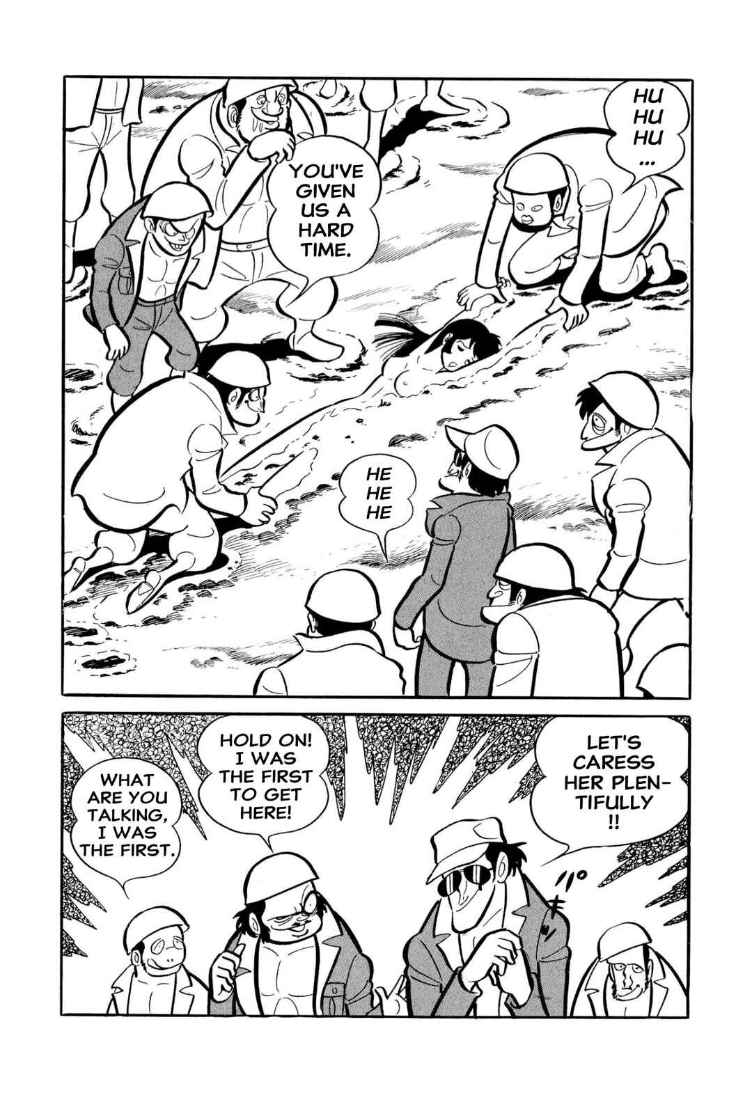 Shameless School Chapter 51 - Page 85