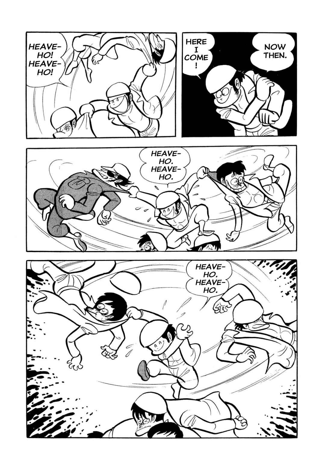 Shameless School Chapter 51 - Page 88