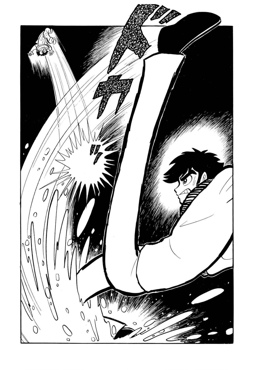 Shameless School Chapter 51 - Page 94