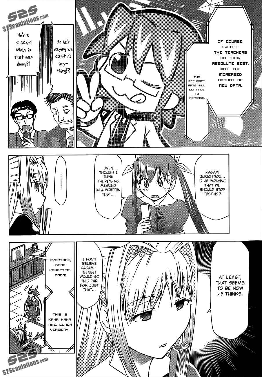 Denpa Kyoushi Chapter 26 - Page 10